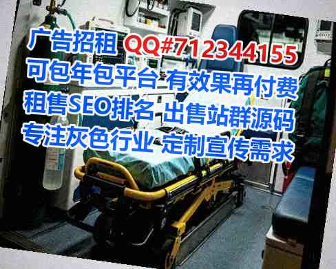 建平代怀园艺有限公司